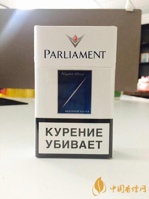 世界頂級香煙品牌介紹 萬寶路上榜