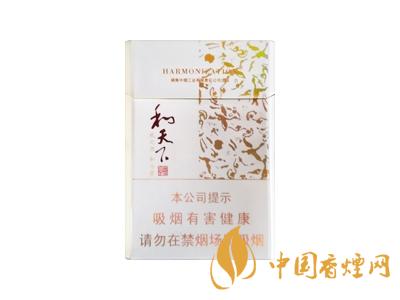 和天下香煙有幾種？2020和天下香煙價格一覽表