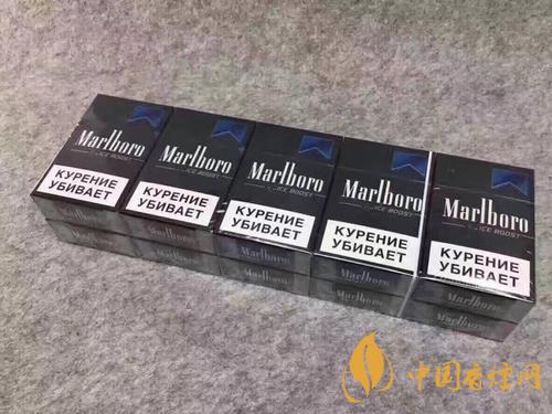 萬(wàn)寶路黑冰爆珠多少錢(qián) 萬(wàn)寶路黑冰爆珠怎么看真假