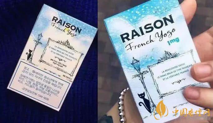 5款香煙堪稱(chēng)香煙界的顏值巔峰 年輕人首選！