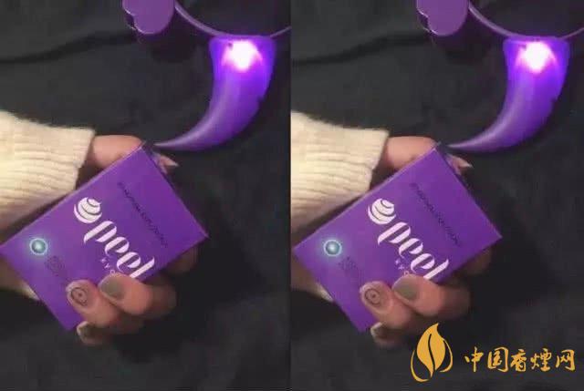 5款香煙堪稱(chēng)香煙界的顏值巔峰 年輕人首選！