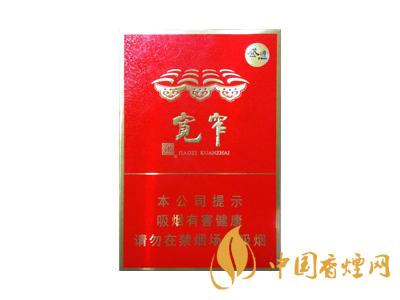 全國(guó)各省市的知名品牌香煙，你知道幾種？抽過(guò)幾種？