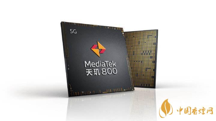 華為暢享20pro處理器怎么樣？相當于驍龍多少?