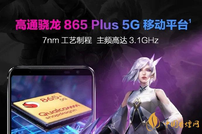 拯救者電競手機(jī)Pro和華碩ROG 3手機(jī)哪個好?參數(shù)配置對比