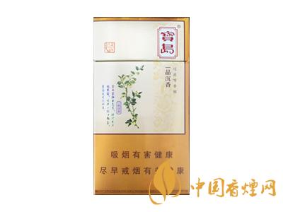 全國(guó)各省市的知名品牌香煙，你知道幾種？抽過(guò)幾種？