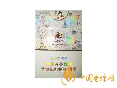 全國(guó)各省市的知名品牌香煙，你知道幾種？抽過(guò)幾種？
