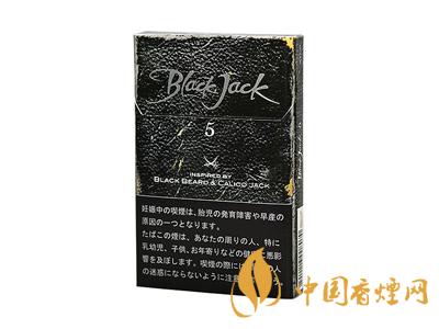 黑杰克香煙價格-韓國Black Jack(黑杰克)香煙多少錢一包？