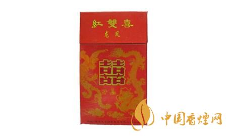 南洋紅雙喜香煙價(jià)格表大全2025 南洋紅雙喜多少錢(qián)一包