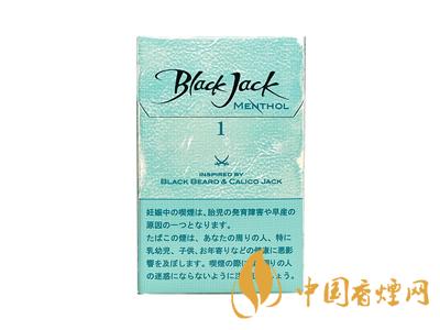 黑杰克香煙價格-韓國Black Jack(黑杰克)香煙多少錢一包？