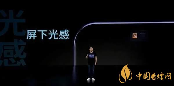 中興AXON20優(yōu)缺點(diǎn)是什么-性價(jià)比怎么樣？