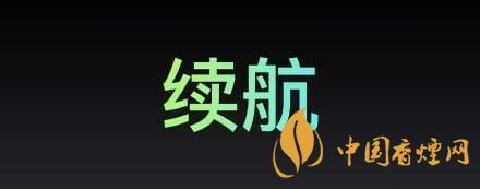 RealmeX7續(xù)航怎么樣-RealmeX7有無(wú)線充電么？