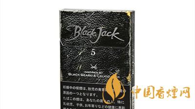 黑杰克香煙價格-韓國Black Jack(黑杰克)香煙多少錢一包？