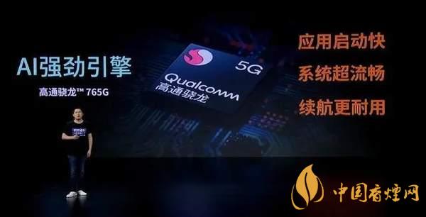 中興AXON20優(yōu)缺點(diǎn)是什么-性價(jià)比怎么樣？