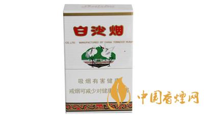2025白沙煙價(jià)格表和圖片 白沙煙多少錢一包