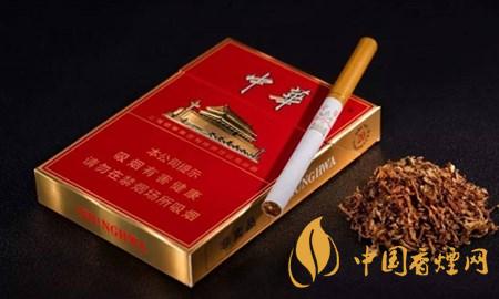 中華1915香煙多少錢(qián)一包 中華1915香煙介紹