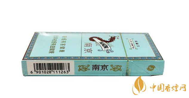 南京煊赫門條盒香煙真假對(duì)比圖