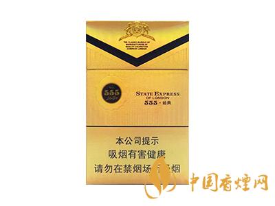 三五經(jīng)典香煙多少錢？三五經(jīng)典香煙價格表和圖片