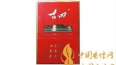 七匹狼古田金中支一包多少錢(qián)？七匹狼古田金中支價(jià)格表及圖片