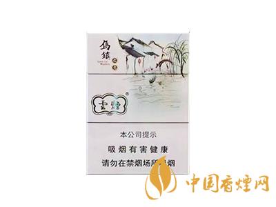 云煙烏鎮(zhèn)之戀中支價(jià)格 云煙烏鎮(zhèn)之戀多少錢(qián)一包?