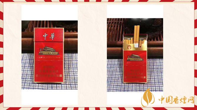 中華金細(xì)支多少錢(qián)一條？中華金細(xì)支香煙價(jià)格表圖片