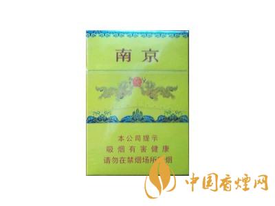 南京(九五雙中支)