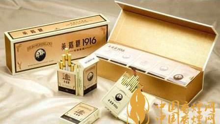 黃鶴樓硬191610mg版價(jià)格圖片詳情  黃鶴樓硬191610mg版好抽嗎？