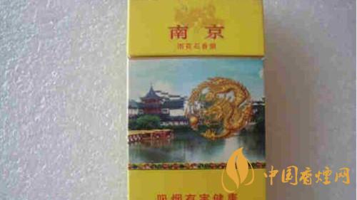 南京雨花石價格詳情 南京雨花石包裝口感如何？