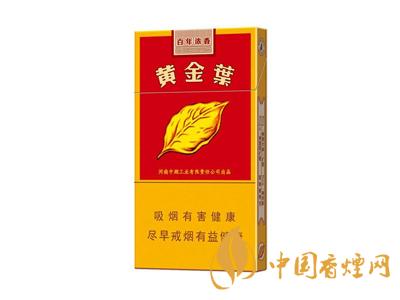 百年濃香黃金葉價(jià)格 黃金葉百年濃香多少錢一盒？