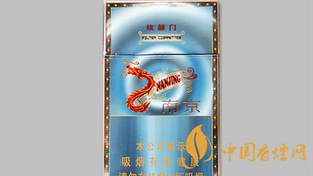 南京炫赫門炫彩一包價格多少？南京炫赫門炫彩是否被大眾接受