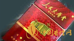 人民大會(huì)堂盛世典藏香煙包裝口感怎樣？人民大會(huì)堂盛世典藏特性解析