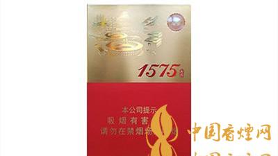 土樓1575金中支香煙一包多少錢(qián) 土樓1575金中支的歷史由來(lái)