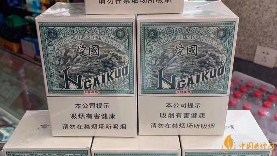 紅雙喜愛國綠中支多少錢？紅雙喜愛國綠中支價格參數(shù)