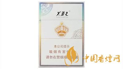 芙蓉王王之榮耀價格 芙蓉王王之榮耀多少錢一包？