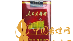 人民大會(huì)堂軟珍品為何有小中華之稱？人民大會(huì)堂軟珍品價(jià)格如何？