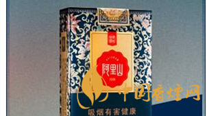 兩款阿里山景泰典藍(lán)價(jià)格有何區(qū)別？阿里山景泰典藍(lán)價(jià)格對(duì)比及圖片