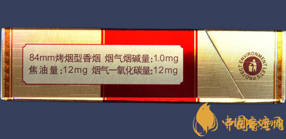 阿詩瑪KH香煙硬盒多少錢？阿詩瑪硬KH香煙價(jià)格表圖