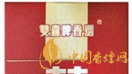 真假雙喜硬經(jīng)典1906如何辨別？雙喜硬經(jīng)典1906真假測評