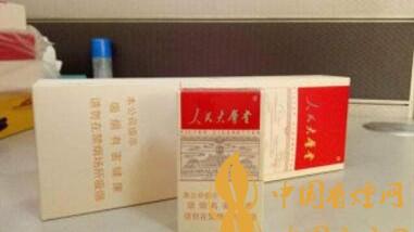 人民大會堂太和這款煙有何特別之處？人民大會堂太和一包價格多少
