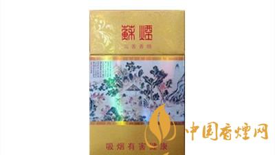 蘇煙沉香細支多少錢？蘇煙沉香細支香煙價格