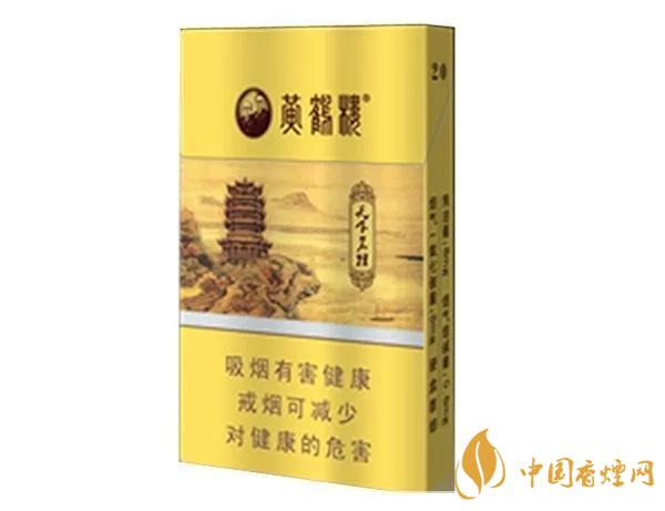 2020上半年賣的最好的細(xì)支煙，前十名都有誰?