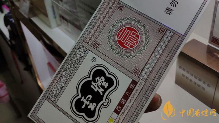 40元價位內(nèi)煙好抽嗎？40元價位內(nèi)煙口感測評