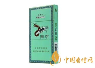 2020上半年賣的最好的細(xì)支煙，前十名都有誰?