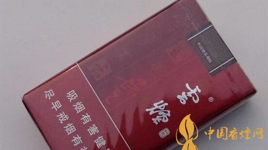 云煙軟如意貴嗎？云煙軟如意價格參數(shù)多少？