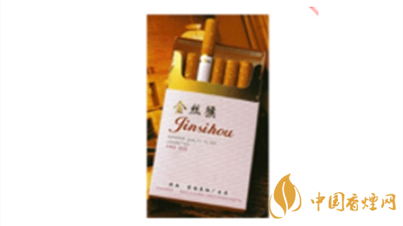 金絲猴價(jià)格多少？金絲猴經(jīng)典卷煙價(jià)格介紹