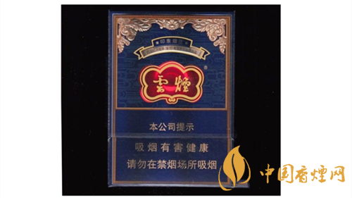 4款云煙印象煙莊，你都抽過幾款？