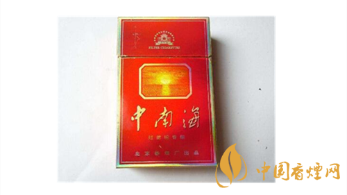 經(jīng)典重溫！中南海煙價格瀏覽大全