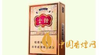 4款云煙印象煙莊，你都抽過幾款？