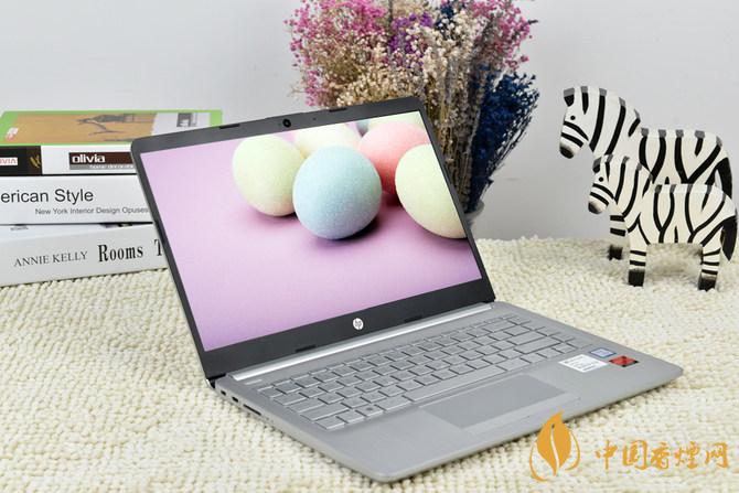 惠普星14青春版配置參數(shù)-惠普(HP)星14青春版性價比高嗎？