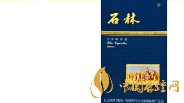 一包石林全硬深藍(lán)多少錢？石林全硬深藍(lán)價(jià)格瀏覽