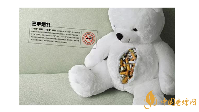 三手煙的危害有哪些？你知道嗎？